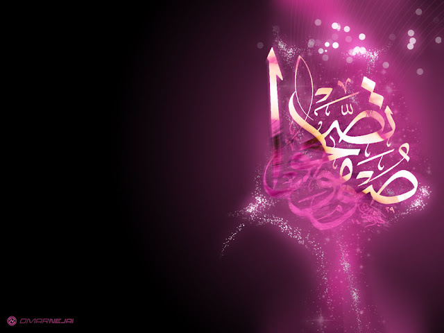 24 40+ Beautiful Arabic Typography And Calligraphy