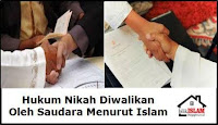 Hukum Nikah Dengan Wali Saudara Menurut Fikih Islam, hukum wali saudara, sah apa tidak saudara jadi wali nikah, wali nikah, saudara jadi wali nikah, sahnya nikah, syarat wali nikah, siapa saja yang bisa jadi wali nikah.