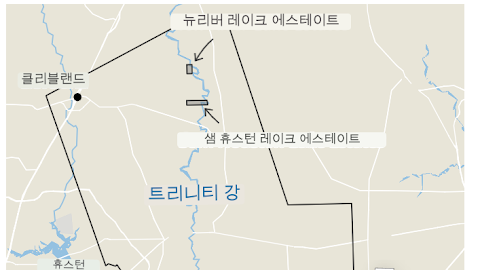 🏞️ 기후 변화로 인한 피해: 한 시골 지역의 투쟁 🌧️