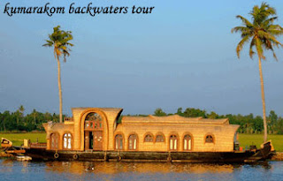 Kerala Kumarakom Backwaters Tours