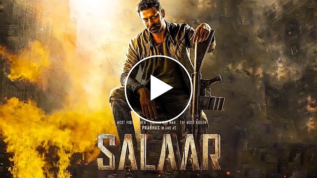 Salaar Movie Download / সালার মুভি ডাউনলোড করার নিয়ম