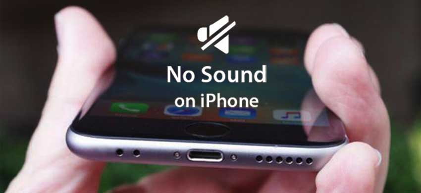 حل مشكلة اختفاء الصوت في الايفون