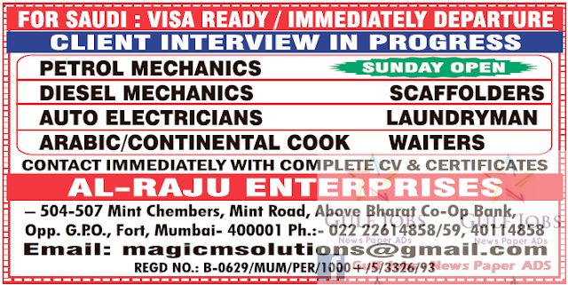 Visa ready for KSA