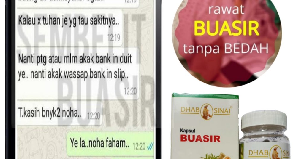 PERUBATAN HERBA ARAB HEBAT: KAPSUL ANTI BUASIR