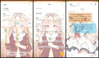 https://animethemesforxioamimiui9.blogspot.com/2020/01/tema-xiaomi-kantai-collection-v19.html