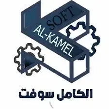 AL_KAMELSOFT_V3.7.4