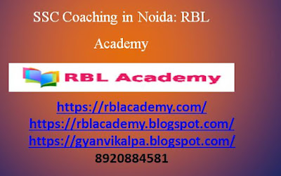 RBL Academy is a premier coaching institute in Noida that provides coaching for SSC exams such as SSC CGL, SSC CHSL, SSC MTS, etc. ssc coaching in noida, ssc cgl coaching in noida, ssc chsl coaching in noida, rbl academy, ssc coaching
