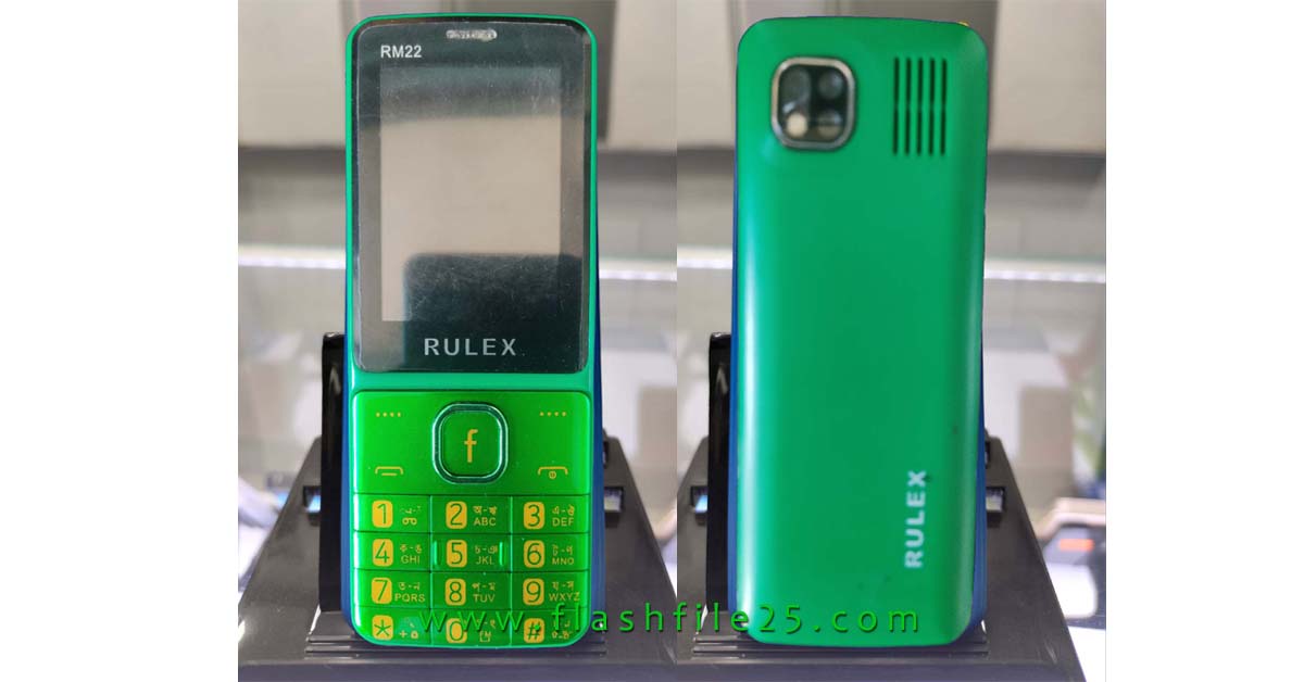 Rulex RM22 Flash File 100% Tested (All Version)