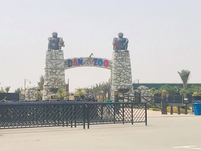 danzo  zoo park baharia town karachi ticket price 2021