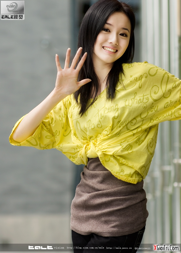 Gái xinh Trung Quốc