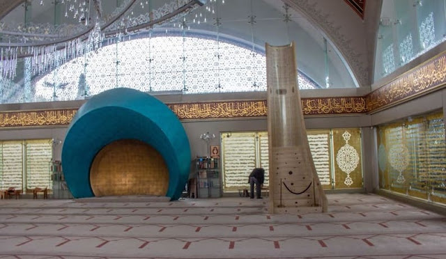 مسجد الشاكرين في إسطنبول