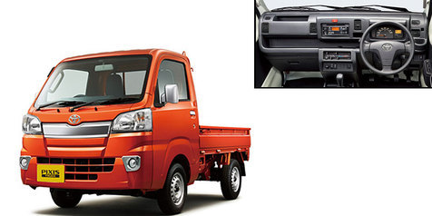 Toyota Rilis Mobil Dagang Kembaran Daihatsu Hijet!