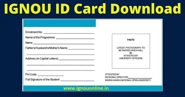 ignou-id-card-download ignou-id-card-download