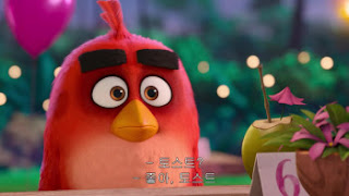 Download The Angry Birds Movie 2 | AC Hindi Movie