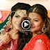 Pakistani Celebrity Dua Malik Wedding Movie