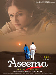 Aseema 2010 Hindi Movie Watch Online