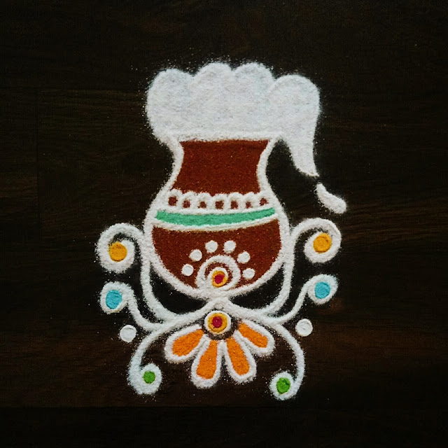 Simple Pongal Rangoli Designs