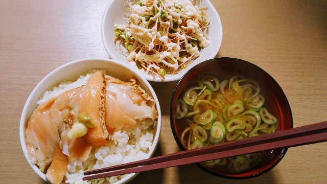食費１ヶ月１万円生活 1食150円 炙りサーモン丼