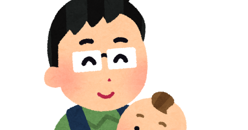 赤ちゃんを抱っこしているお父さんのイラスト かわいいフリー素材集 いらすとや 赤ちゃんを抱っこしているお父さんのイラスト かわいいフリー素材集 いらすとや