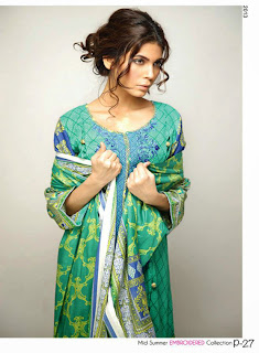 Orient Mid Summer Sawan Collection 2013