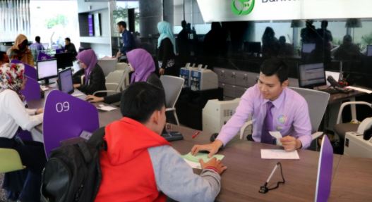 Alamat Lengkap dan Nomor Telepon Bank Muamalat di Karawang