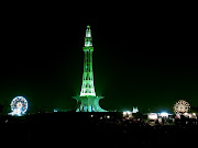 MinarePakistan (minarepakistan)