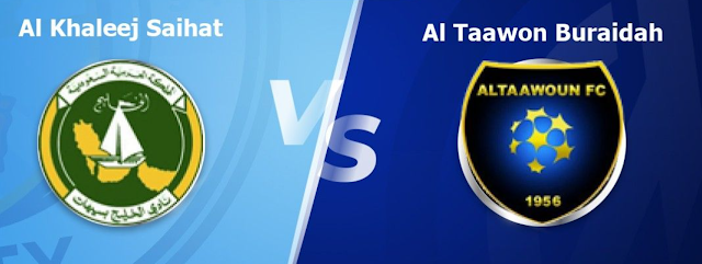 Prediksi Skor Al Taawoun vs Al Khaleej