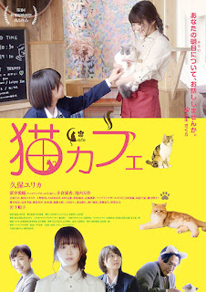 Sinopsis Cat Cafe