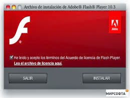 Adobe Flash Player (Firefox, Netscape, Opera)  for free pc software 
