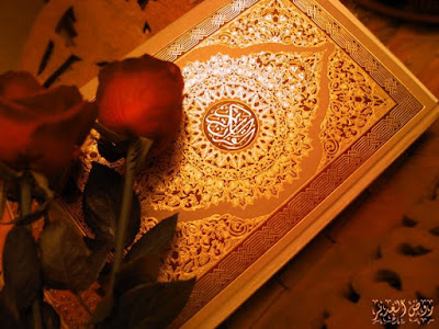 Al-Qur’an, Obat Segala Penyakit