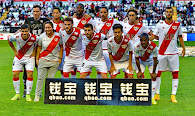 A. D. RAYO VALLECANO - Madrid, España - Temporada 2014-15 - Christian Álvarez, Zé Castro, Abdoulaye Ba, Licá, Baena y Leo Baptistao; Insúa, Quini, Trashorras, Alberto Bueno y Kakuta - RAYO VALLECANO 2 (Leo Baptistao 2) ATHLETIC CLUB DE BILBAO 1 (Aduriz) - 24/09/2014 - Liga de 1ª División, jornada 5 - Madrid, estadio de Vallecas