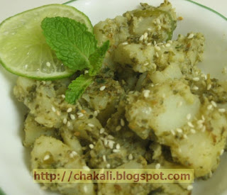 Oil free healthy aloo potato