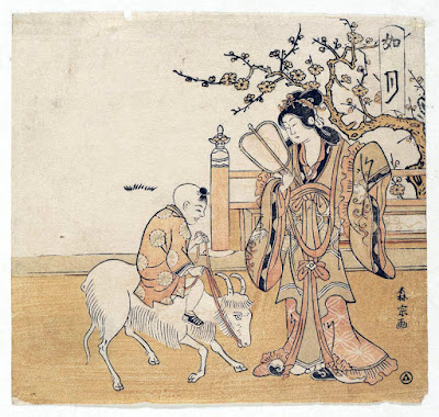 Ukiyo-e. Träsnitt. Sôgyoku. Seven Gods of Good Fortune in the Twelve Months.