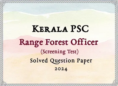 Range Forest Officer Answer Key | 16/02/2024