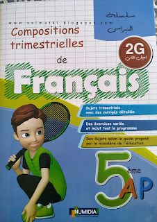 Compositions trimestrielles de Français pour 5°AP