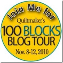 joinforblogtour_200