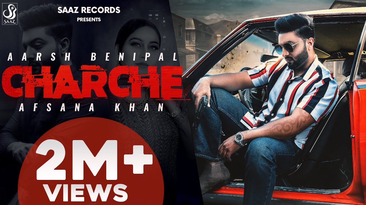 Charche Lyrics Aarsh Benipal x Afsana Khan