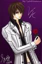 kaname kuran
