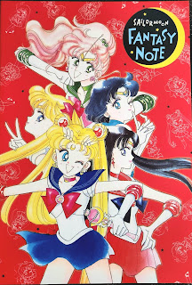 Sailor Moon International Fan Club Membership Perk