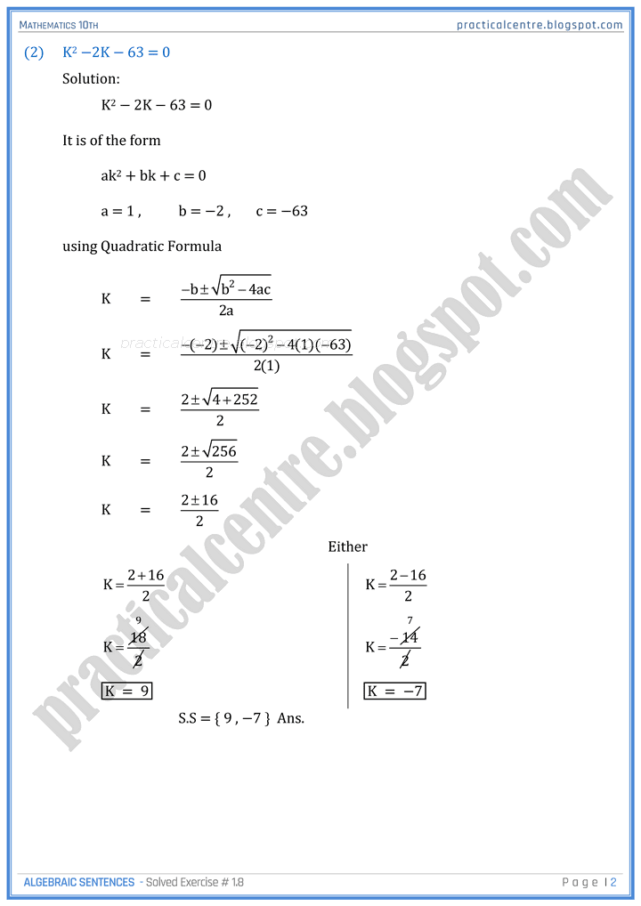 algebraic-sentences-exercise-1-8-mathematics-10th