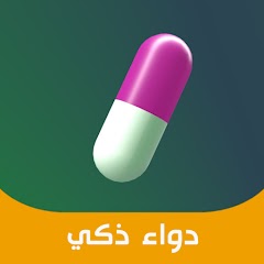 الدواء الذكي,Wise Drug,تحميل تطبيق الدواء الذكي,تحميل تطبيق Wise Drug,تحميل برنامج الدواء الذكي,تطبيق Wise Drug,برنامج Wise Drug,تحميل Wise Drug,تنزيل Wise Drug,