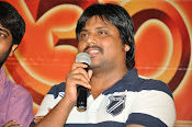 Rey Movie Success Meet photos-thumbnail-20