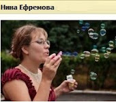Я ВКонтакте