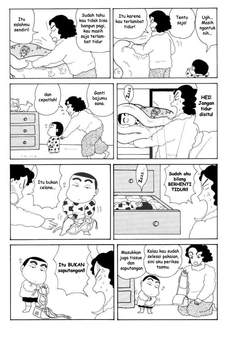 Komik Crayon Shin Chan page 3