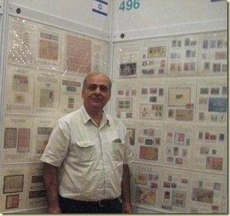 Exhibition 2