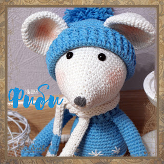 Мышка Фиби вязаная крючком Marrot Design Muis Fiebie crochet