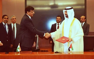 RBI-UAE signs collaboration for CDBC transactions