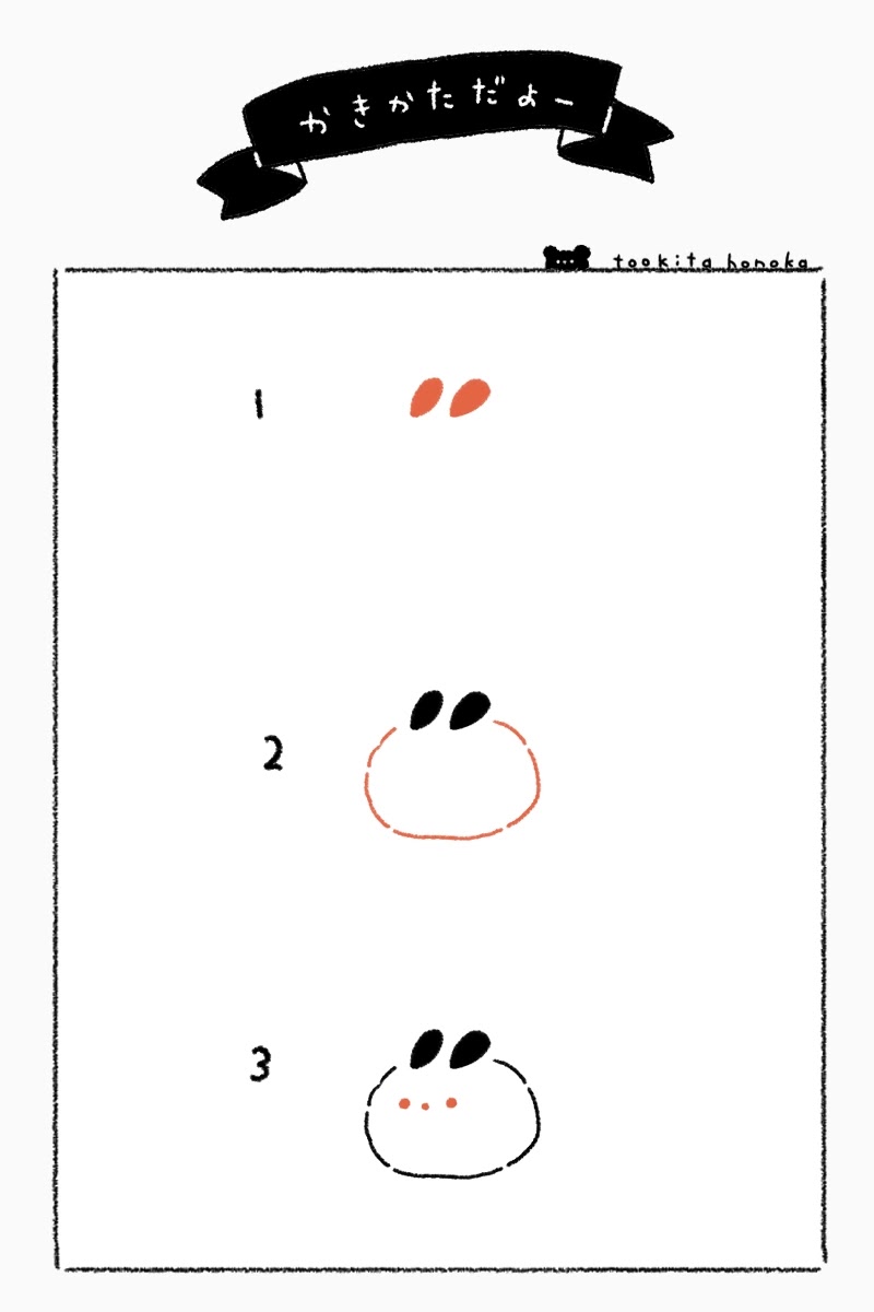 雪ウサギの簡単かわいいイラスト・絵の描き方｜冬・干支・動物・ゆるい・手書き・ボールペン・手帳用