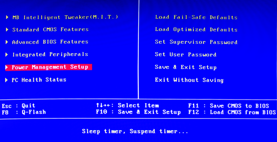 Power Management Setup