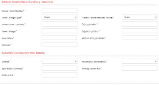 Telangana MLC voter online application form step2